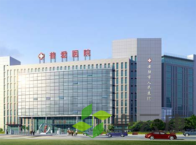 微信图片_20221207103000