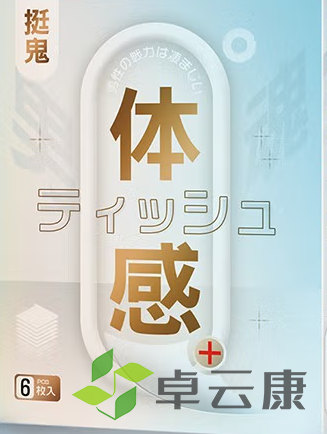QQ截图20221207104046