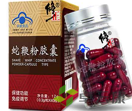 QQ截图20221207104647