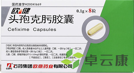 QQ截图20221207110253