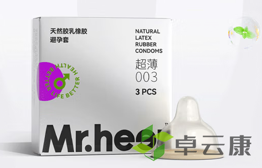 微信截图_20221207112228