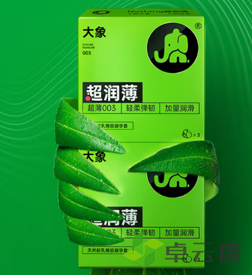 微信截图_20221207112228
