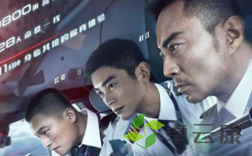 微信截图_20221207124137