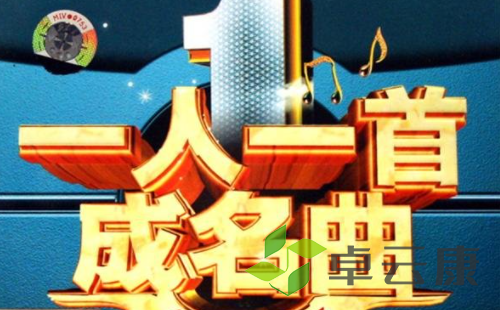 微信截图_20221207125232