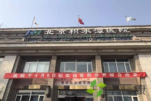 360截图20221207125754613