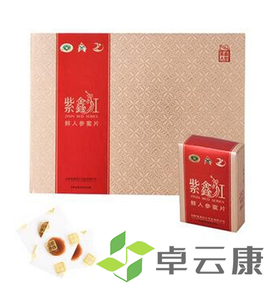 微信截图_20221204094044