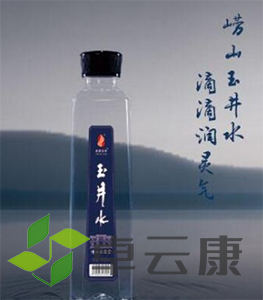 微信图片_20221207133529