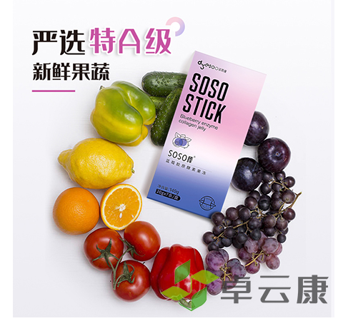 微信截图_20221204094044
