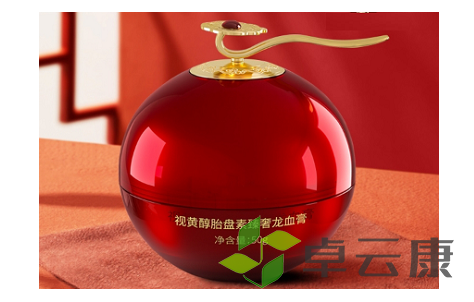 微信截图_20221204094044
