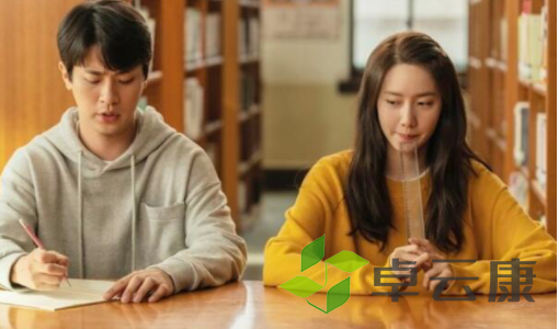 微信截图_20221207140117