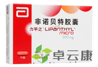 微信截图_20221204094044
