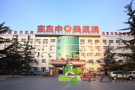 801-21060914511A32