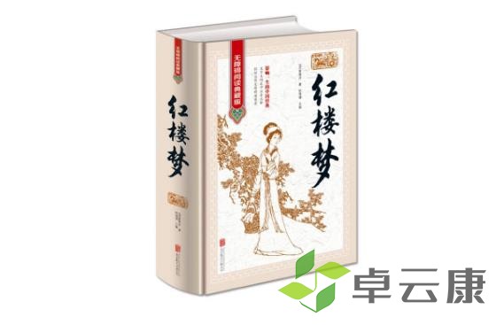 360截图20221207142320718