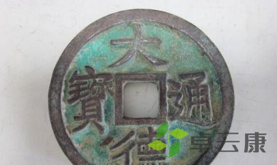 360截图20221207143336703