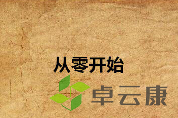 微信图片_20221207144107