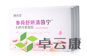 微信截图_20221204094044