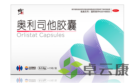 微信截图_20221204094044