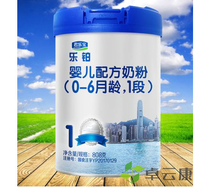 微信截图_20221204094044