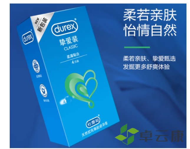微信截图_20221204094044
