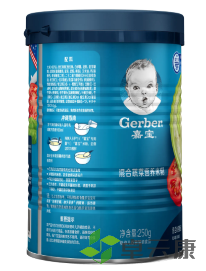 微信截图_20221204094044