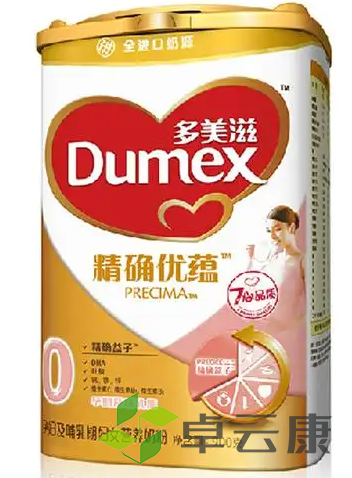 微信截图_20221204094044