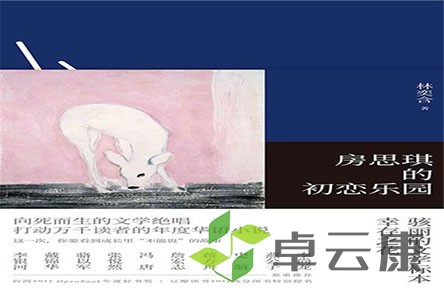 57-210405092A2