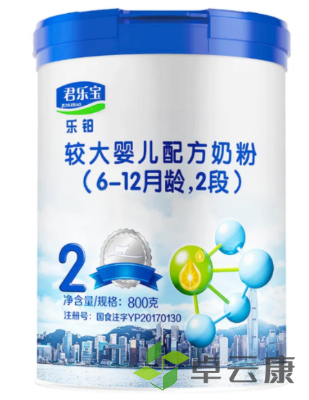 微信截图_20221204094044