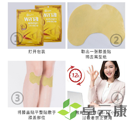 微信截图_20221204094044