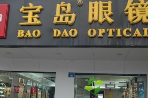 360截图20221207155424027