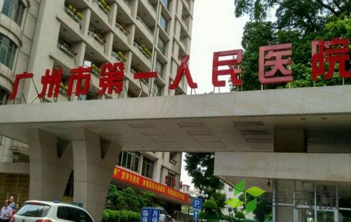 360截图20221207155817609