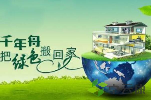 798-2104061J031