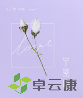 微信截图_20221207112228