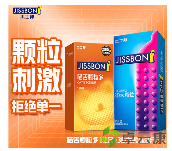 微信截图_20221207165411