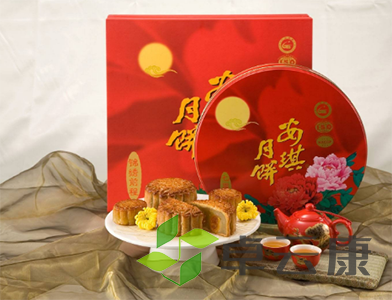 微信图片_20221207182532