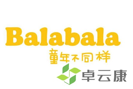 800-21120G42242