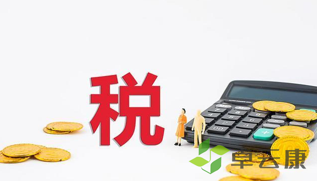 微信截图_20221207195530