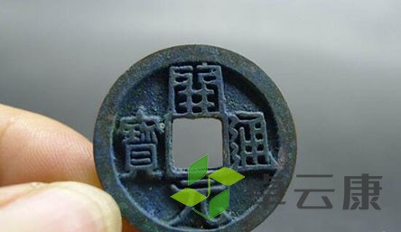 16-1FG21G9205N