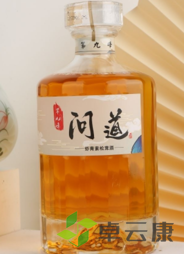 QQ截图20221207215522