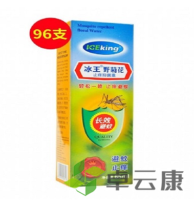 微信截图_20221207112228