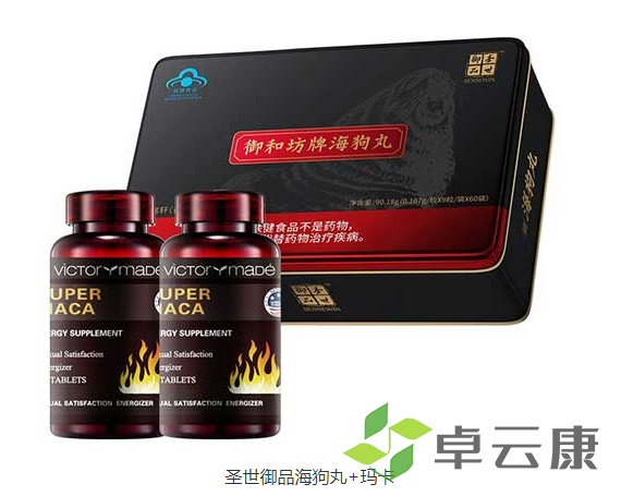 微信截图_20221208094828