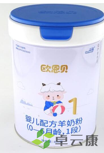 微信截图_20221208095805