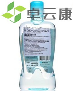 16-1F926120Q4
