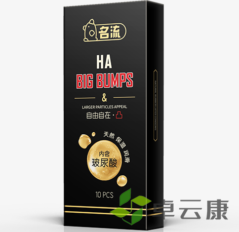 微信截图_20221207112228