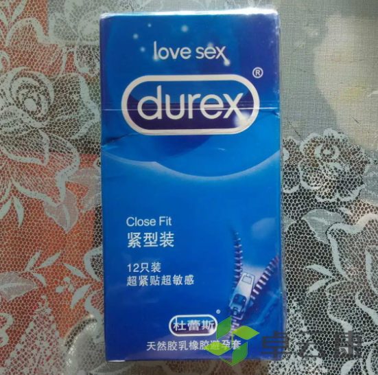 微信截图_20221207112228
