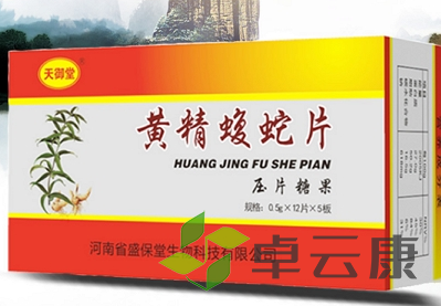 微信截图_20221207112228