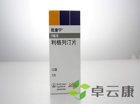 微信截图_20221207112228