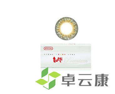 24-1P101195H2H2