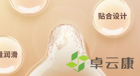 QQ截图20221208104036