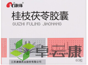 QQ截图20221208104715