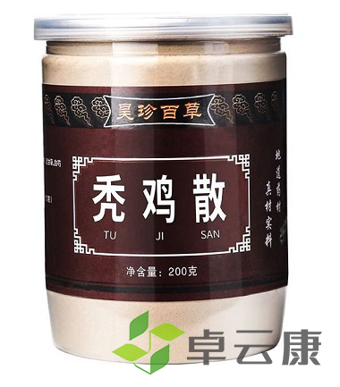 微信截图_20221208120420